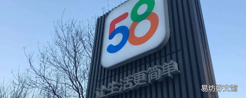 58主叫号码能添加几个