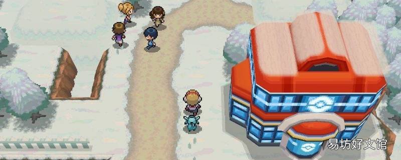 pokemmo关都走路草在哪里抓