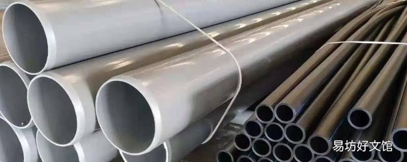 pvc管材重钙五百目比重多少