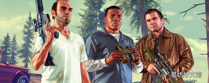 gta5怎么卖机动作战中心