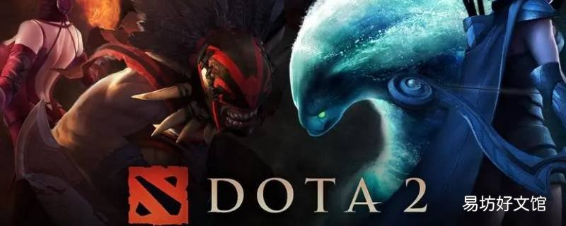 dota2双倍代币时限