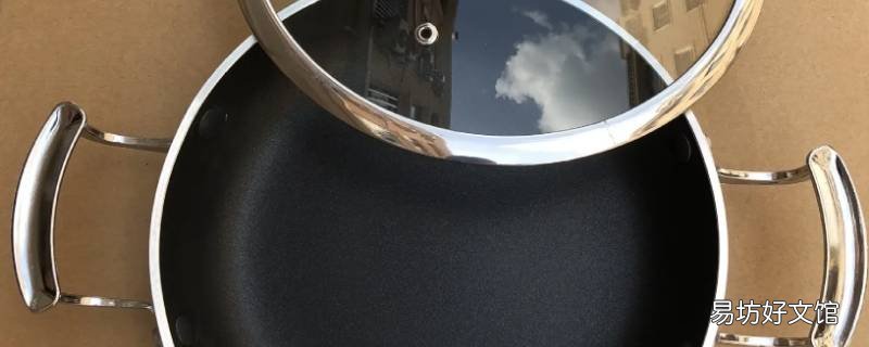 45厘米的双耳锅配多大的锅盖