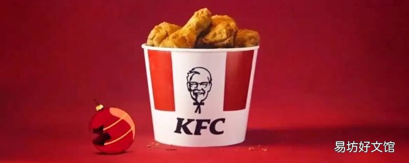 kfcapp外卖能放外卖柜么