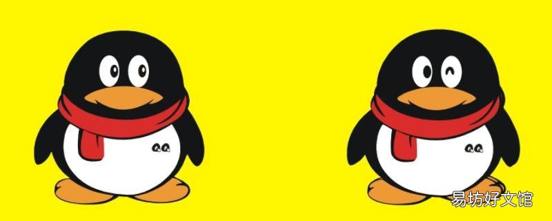 qq里双手合十表情包在哪里