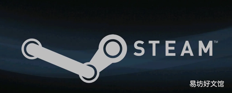 steam上支付的钱直接到国外吗