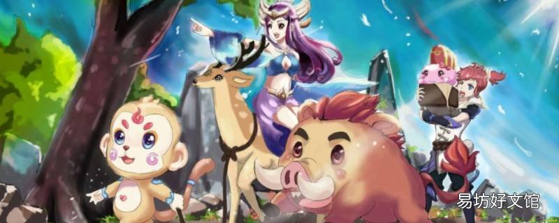 梦幻西游手游家里为啥有衣架