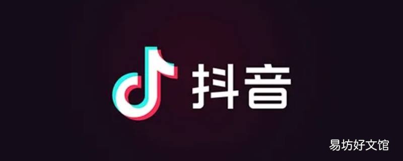 抖音图片选择题里面的图片从哪找