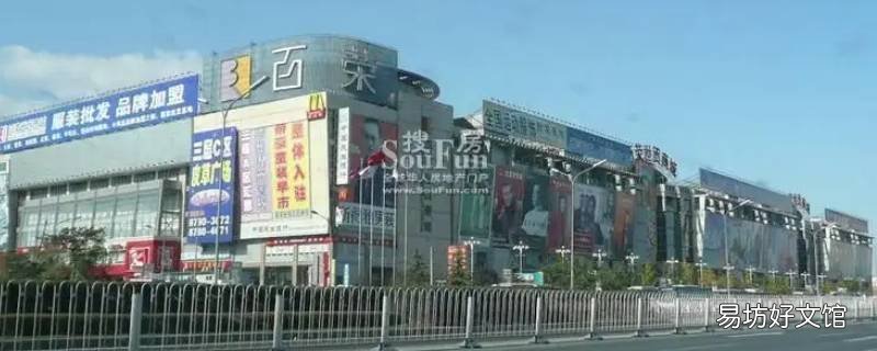 百荣有卖女童唐装的吗
