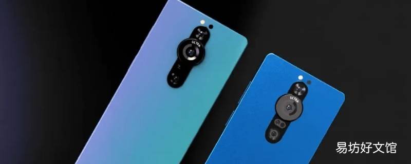 红米note12pro控制屏幕时间长短