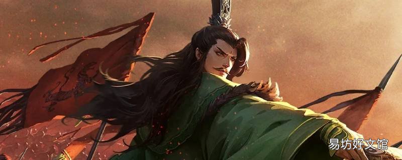 率土之滨厉兵秣马保底多少