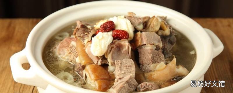 羊肉煮红枣汤会腥吗