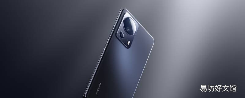 红米note12pro是全视屏不