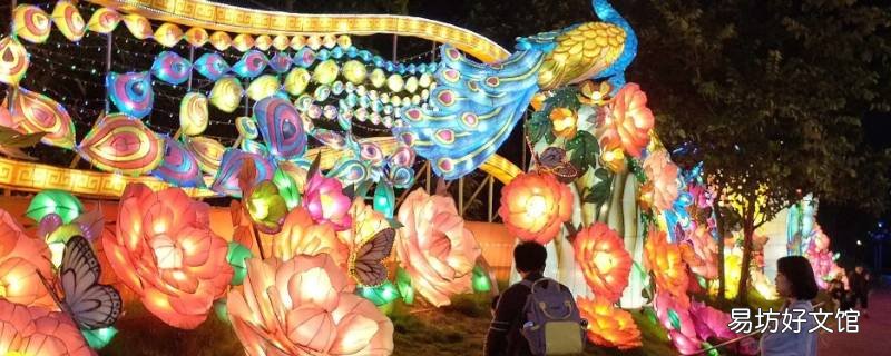 秀山花灯广场属于什么社区