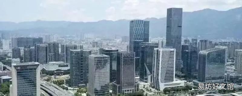 福州飞凤山庄属于哪个社区