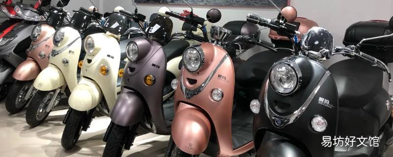 电动车上显aima什么意思