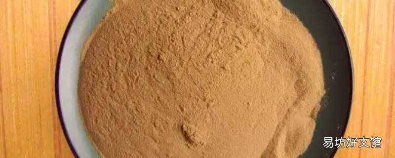 碱木质素溶于三氯甲烷吗