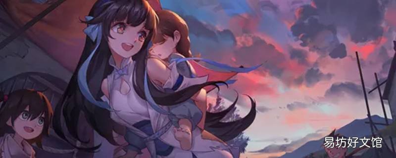 王者欢迎会漫画在哪看