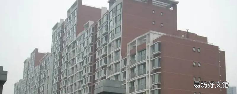 红联南村46号院属于哪个社区