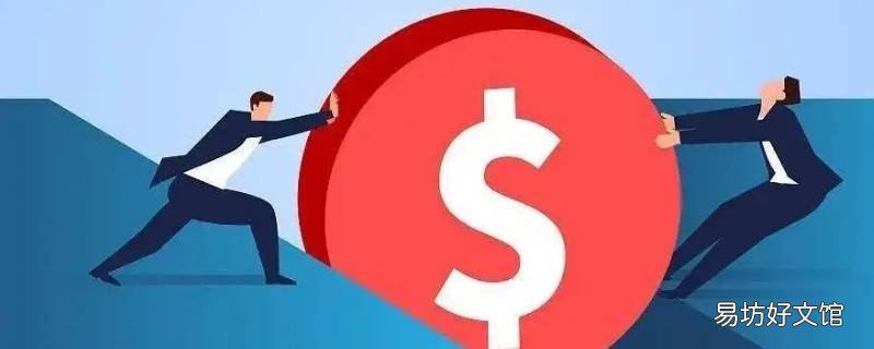 福建减资可以全程网办吗
