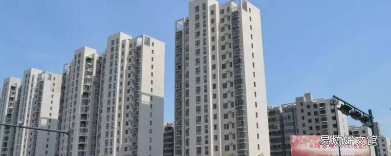 盐城领秀嘉园是安置房吗