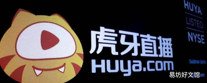 王者小予神在哪直播