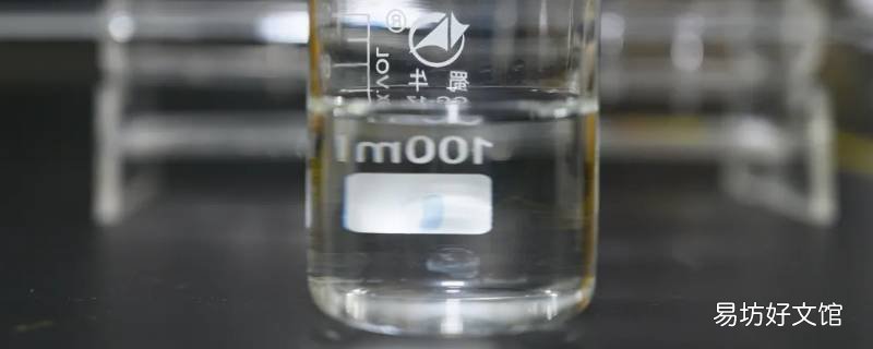 水溶液大于油溶液的顺序
