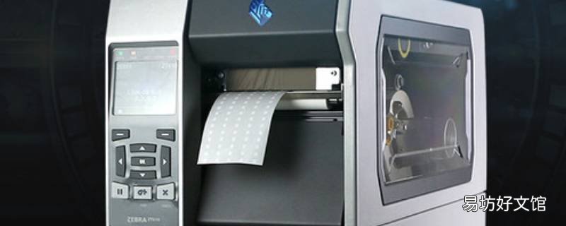 斑马zt610中文怎么设置