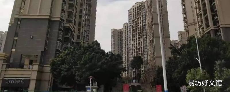 汇智百盛家园用的是什么停车软件