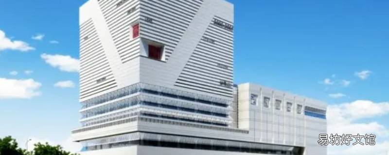 武汉城建集团属于哪个社区