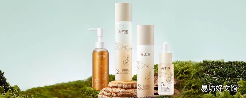 拼多多有几个溪木源正品店