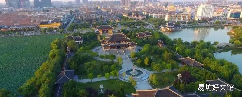 沛县龙固到沛县魏庙多远