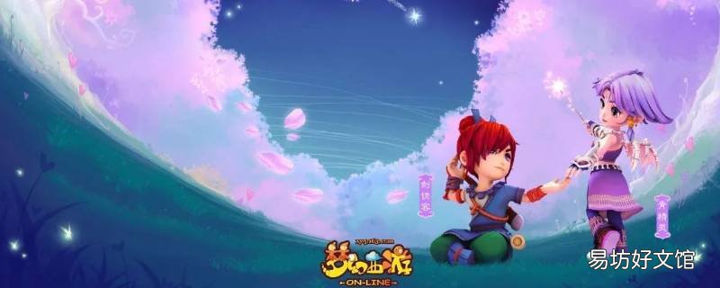 梦幻蛟龙卡片怎么变感知
