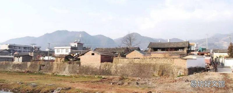 永平到龙街镇多少公里
