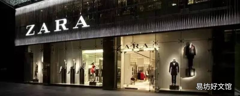 桂林的zara店在哪