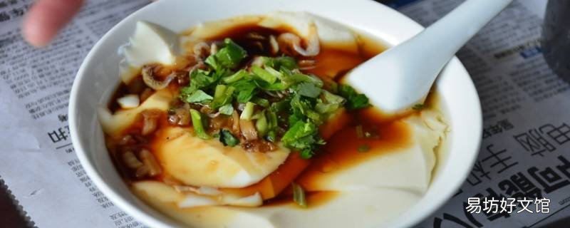棉絮状豆腐脑能压成豆腐吗