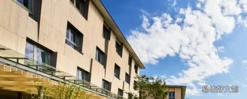 日本四谷国际学校在哪