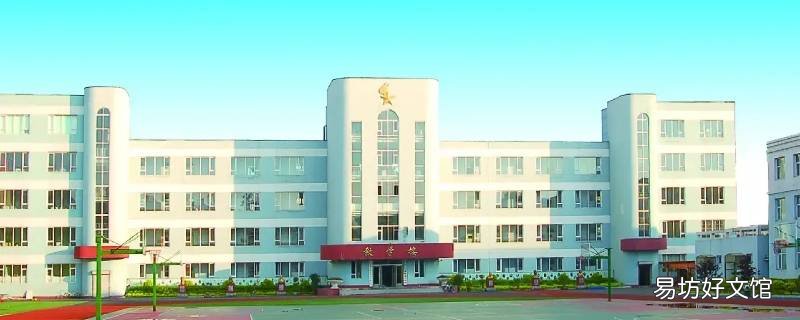 汇福庭苑属于哪个小学片区
