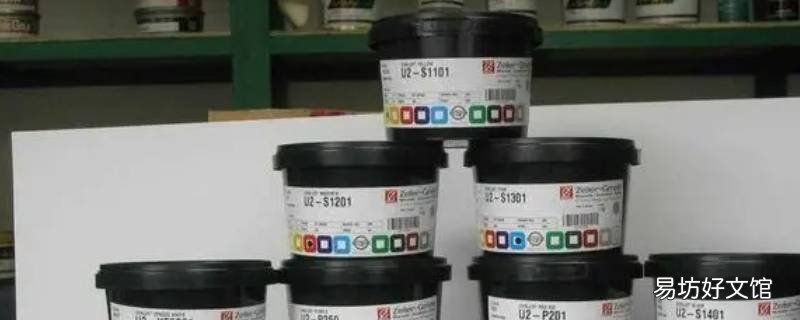 晶瓷画用水性墨还是油性墨