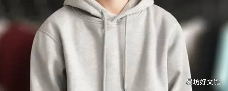 拉链帽衫里面可以内搭毛衣吗