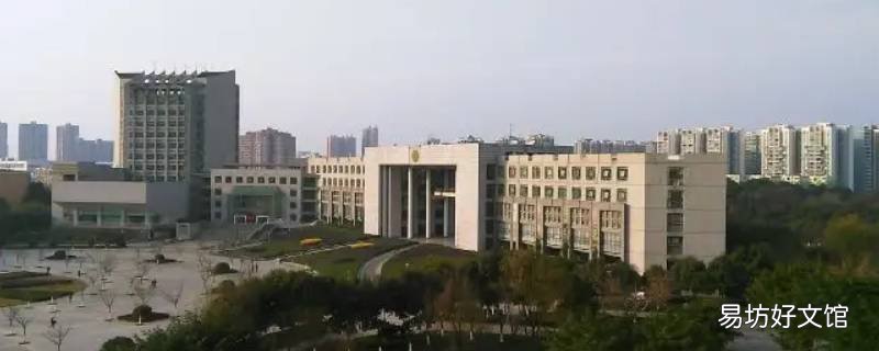 新都石油学院的教师房有产权吗