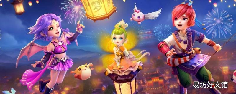 梦幻手游蚌仙子如何复活人物