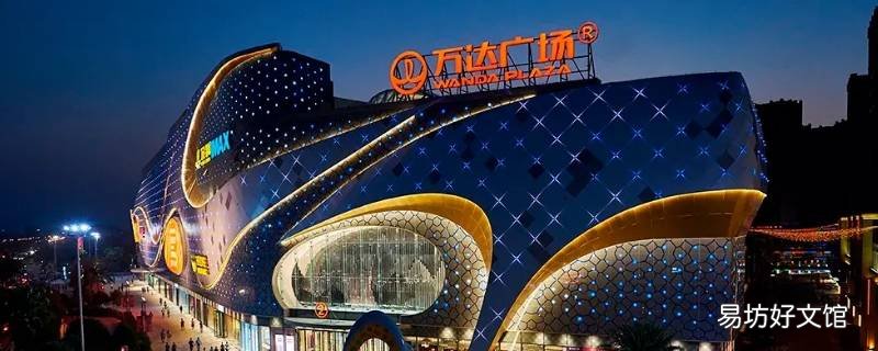 桂林高新万达有户外鞋子吗