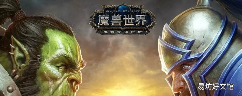 正式服黑虫子还有吗