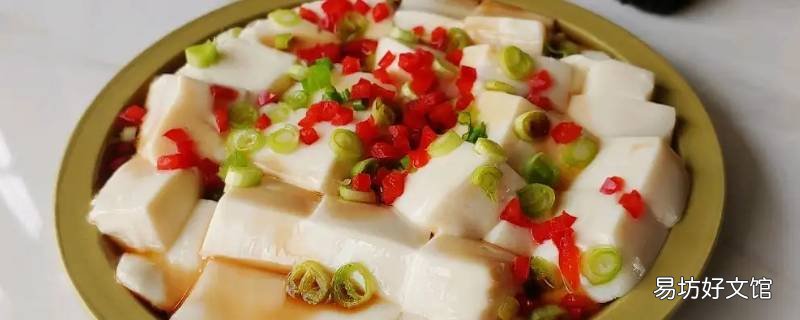 有豆腐花生木耳的一个凉菜叫什么