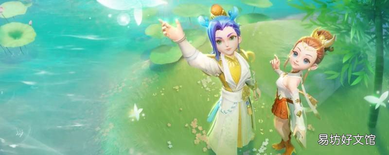 梦幻去场景队员需要多少级才能去