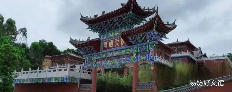普宁七星洞天开电动能到吗