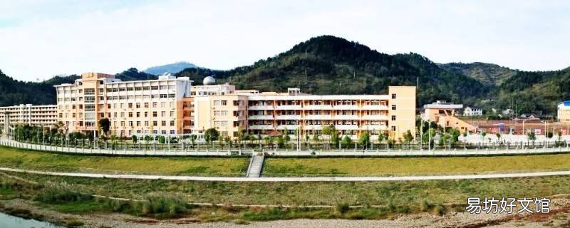 桑植县高中录取线2016年