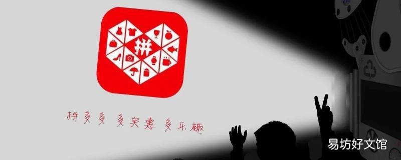 拼多多上消防柜应该是什么类型
