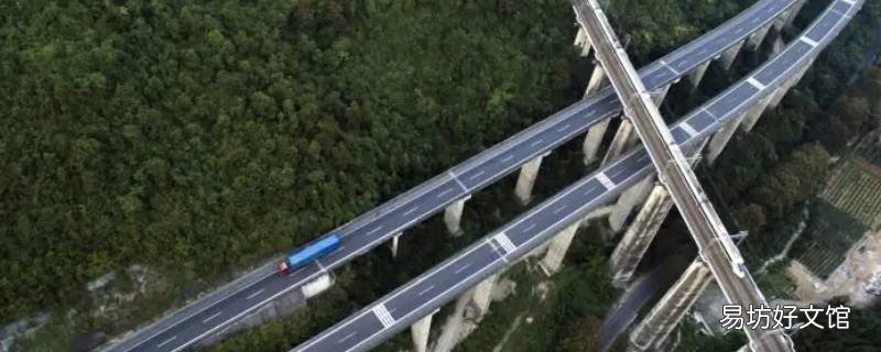 恩施沪渝高速在哪个街道办