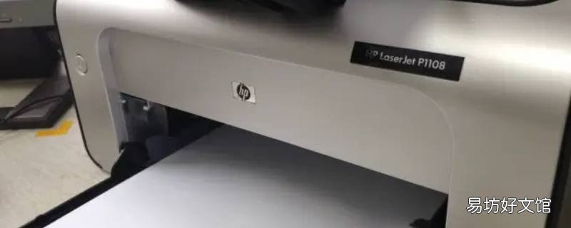 hp179打印颜色偏紫